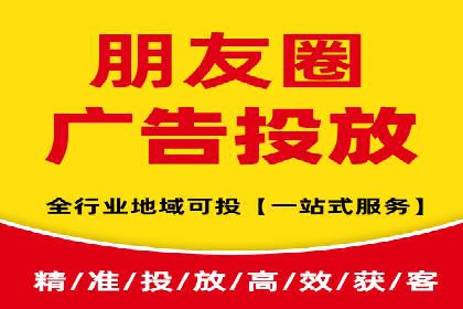 SEM推广公司案例：助力企业实现品牌战略布局